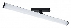 Светильник на штанге Arte Lamp Rapid A6165PL-1BK 500_191_2250320