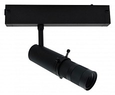 Светильник на штанге Aployt Magnetic track 220 APL.0206.00.10 500_191_2276663
