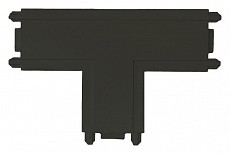 Соединитель T-образный для треков Wertmark WTH WTH.L5.60.T10 500_191_2300327
