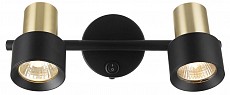 Бра Citilux SAT CL505621 500_191_2225433