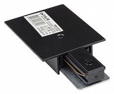 Токопровод концевой Volpe UBX-Q123 UL-00007448 500_191_2300231