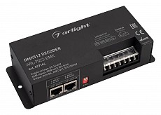 Декодер DMX Arlight  027144 500_191_2265717