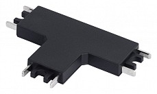 Соединитель T-образный для треков накладных Arte Lamp Rapid-Accessories A613606T 500_191_2295533