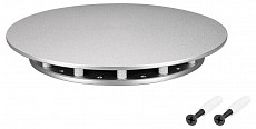 Крепление для шнура Arlight MOONLIGHT 046086 500_191_2266665