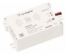 Диммер Arlight SMART 031675 500_191_2265778