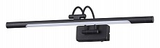 Подсветка для картины Odeon Light Revola 4909/8WL 500_191_2235690