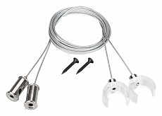 Подвес для профиля Arlight WPH-FLEX 047250 500_191_2299286