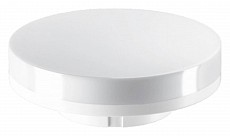 Лампа светодиодная Farlight Семерочка GX53 7Вт 6500K FAR000081 500_191_2282418