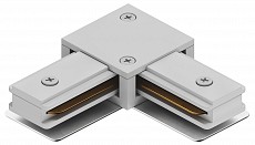 Соединитель угловой L-образный для треков Hesby Lighting Skylite 0030 500_191_2306201