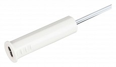 Датчик движения Arlight SR-PRIME 036167 500_191_2265848