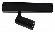 Светильник на штанге Aployt Magnetic track 220 APL.0204.00.07 500_191_2276658