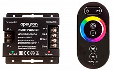 Контроллер-регулятор цвета RGB с пультом ДУ Apeyron Electrics  04-03(288) 500_191_2304772