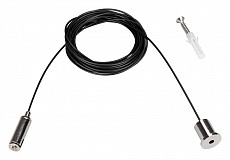 Подвес для трека Arlight MAG-45 027017 500_191_2297927