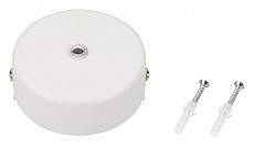 Основание Arlight MAG-45 027085 500_191_2265701
