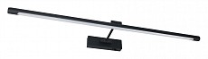 Подсветка для зеркала Arte Lamp Harrison A1716AP-1BK 500_191_2250334