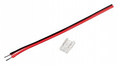 Соединитель лент гибкий Arlight COB-MONO 39282 500_191_2298879