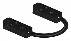 Соединитель гибкий для треков Arte Lamp OPTIMA-ACCESSORIES A740406N 250_100_Array