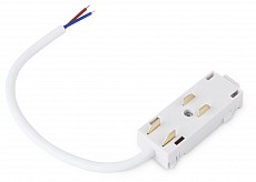 Токопровод концевой Ambrella Light GL GL1101 500_191_2302247
