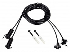 Подвес для профиля Arlight SL-LINE 045800 500_191_2299122