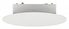 Накладной светильник Aployt Magnetic track 48 APL.0111.10.06 500_191_2276593