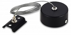 Подвес для трека Donel  SK DN01B 500_191_2309586