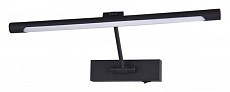 Подсветка для картины Arte Lamp Harrison A1709AP-1BK 500_191_2249930