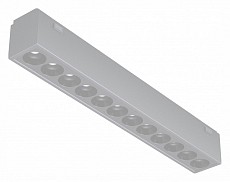 Накладной светильник iLedex Technical VISION48/25 4825-039-L197-12W-36DG-4000K-WH 500_191_2290880