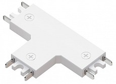 Соединитель T-образный для треков накладных Arte Lamp Rapid-Accessories A613633T 500_191_2222085