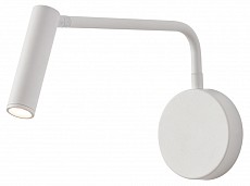 Бра Escada Koppa 10299/1LED White 500_191_2274450