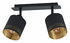 Спот Eglo Esteperra 99277 500_191_2226751