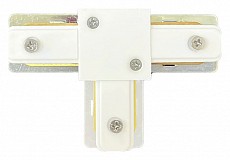 Соединитель T-образный для треков Wertmark WTE WTE.L5.00.T10 500_191_2300262