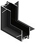 Соединитель угловой внутренний для треков Italline IT09 IT09-9033 black 500_191_2301462