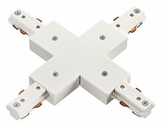 Соединитель X-образный для треков Novotech  135012 500_191_2293961