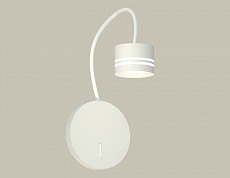 Бра Ambrella Light XB XB9595203 500_191_2288495