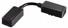 Токопровод центральный Novotech Smal 135223 250_100_Array
