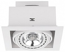 Встраиваемый светильник Nowodvorski Downlight 9575 500_191_2261076