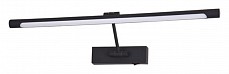 Подсветка для картины Arte Lamp Harrison A1711AP-1BK 500_191_2249931