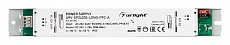 Блок питания Arlight ARV-SP 031104 500_191_2220800