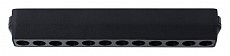 Накладной светильник Arte Lamp Rapid A6154PL-1BK 500_191_2250314