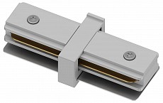 Соединитель линейный для треков Hesby Lighting Skylite 0029 500_191_2306200