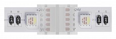 Соединитель лент гибкий Arte Lamp STRIP-ACCESSORIES A32-12-RGBW 500_191_2295518
