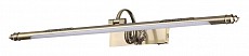 Подсветка для картины Odeon Light Dega 4916/12WL 500_191_2235698