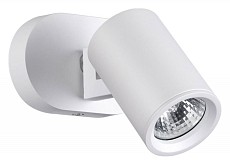 Спот Novotech Gusto 370650 500_191_2229277