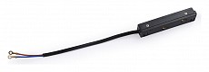 Токопровод концевой Ambrella Light GL GL3634 500_191_2302088