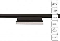 Накладной светильник Arte Lamp Linea A4679PL-1BK 500_191_2250006