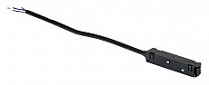 Токопровод концевой Vitaluce VT0200034 VT0200034-01 500_191_2295334