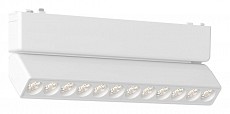Накладной светильник Aployt Magnetic track 48 APL.0102.10.12 250_100_Array