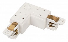 Соединитель угловой L-образный для треков Arlight LGD-4TR 29300 500_191_2298368