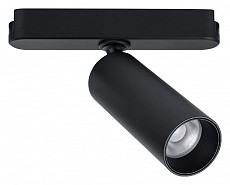 Светильник на штанге Arte Lamp Rapid A6156PL-1BK 500_191_2250315