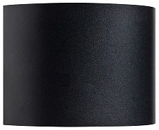 Накладной светильник Lightstar Dalla 340547 500_191_2331664
